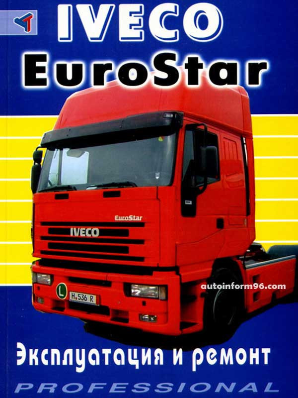    Iveco Eurostar -  2