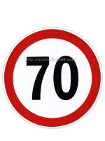Автомобильная наклейка "Ограничение скорости 70"