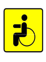 Автомобильная наклейка "Инвалид" (наружная)