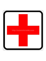 Автомобильная наклейка "Аптечка" (красный крест)