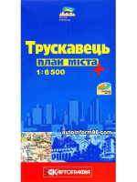 План города Трускавец