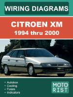 Citroen XM (Ситроен ХМ). Цветные электросхемы. Модели с 1994 по 2000 год, оборудованные дизельными двигателями