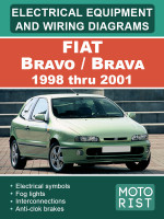 Fiat Bravo / Brava (Фиат Браво / Брава). Электрооборудование и электросхемы. Модели с 1998 по 2001 год, оборудованные бензиновыми и дизельными двигателями