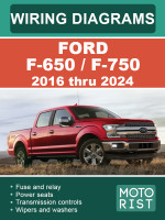 Ford F-650 / F-750 (Форд Ф-650 / Ф-750). Цветные электросхемы. Модели c 2016 по 2024 год, оборудованные бензиновыми двигателями