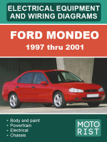 Ford Mondeo (Форд Мондео). Электрооборудование и электросхемы. Модели с 1997 по 2001 год, оборудованные бензиновыми и дизельными двигателями