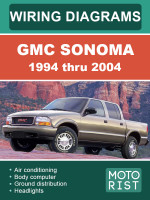 GMC Sonoma (ДжиЭмСи Сонома). Электросхемы. Модели с 1994 по 2004 год выпуска, оборудованные бензиновыми двигателями
