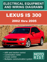 Lexus IS 300 (Лексус ИС 300). Электрооборудование и цветные электросхемы. Модели с 2002 по 2005 год, оборудованные бензиновыми двигателями