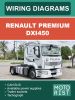 Renault Premium DXI450 (Рено Премиум ДХи450). Цветные электросхемы. Модели, оборудованные дизельными двигателями