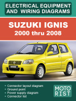 Suzuki Ignis (Cузуки Игнис). Электрооборудование и электросхемы. Модели c 2000 по 2008 год, оборудованные бензиновыми двигателями