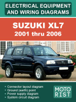 Suzuki XL7 (Cузуки ИксЭл7). Цветные электросхемы и электрооборудование. Модели с 2001 по 2006 год, оборудованные дизельными и бензиновыми двигателями