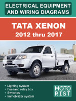 Tata Xenon (Тата Ксенон). Электрооборудование и электросхемы. Модели с 2012 по 2017 год оборудованные дизельными двигателями