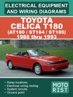 Toyota Celica (Тойота Селика). Цветные электросхемы и электрооборудование. Модели с 1988 по 1993 год, оборудованные бензиновыми двигателями