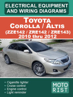 Toyota Corolla / Altis (Тойота Королла / Алтис). Цветные электросхемы и электрооборудование. Модели с 2010 по 2012 год, оборудованные дизельными и бензиновыми двигателями