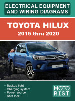 Toyota Hilux (Тойота Хайлюкс). Цветные электросхемы и электрооборудование. Модели с 2015 по 2020 год, оборудованные дизельными и бензиновыми двигателями