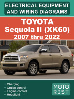 Toyota Sequoia (Тойота Секвойя). Электрооборудование и цветные электросхемы. Модели с 2007 по 2022 год, оборудованные бензиновыми двигателями