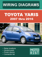 Toyota Yaris (Тойота Ярис). Цветные электросхемы и электрооборудование. Модели с 2007 по 2016 год, оборудованные дизельными и бензиновыми двигателями
