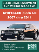 Chrysler 300C LE (Крайслер 300С). Электрооборудование и электросхемы. Модели c 2007 по 2011 год, оборудованные бензиновыми двигателями
