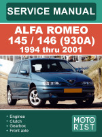 Alfa Romeo 145 / 146 (Альфа Ромео 145 / 146). Руководство по ремонту, инструкция по эксплуатации. Модели с 1994 по 2001 год, оборудованные бензиновыми двигателями