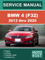 BMW 4 (БМВ 4). Руководство по ремонту, инструкция по эксплуатации. Модели с 2013 по 2020 год выпуска, оборудованные дизельными двигателями