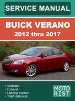 Buick Verano (Бьюик Верано). Руководство по ремонту, инструкция по эксплуатации. Модели с 2012 по 2017 год, оборудованные бензиновыми двигателями
