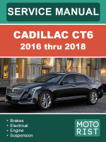 Cadillac CT6 (Кадиллак ЦТ6). Руководство по ремонту, инструкция по эксплуатации. Модели  c 2016 по 2018 год, оборудованные бензиновыми двигателями