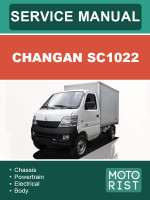 Changan SC1022 (Чанган СЦ1022). Руководство по ремонту, инструкция по эксплуатации. Модели, оборудованные дизельными двигателями