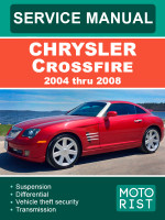 Chrysler Crossfire (Крайслер Кроссфайр). Руководство по ремонту, инструкция по эксплуатации. Модели с 2004 по 2008 год, оборудованные бензиновыми двигателями