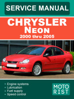 Chrysler Neon (Крайслер Неон). Руководство по ремонту, инструкция по эксплуатации. Модели с 2000 по 2005 год, оборудованные бензиновыми двигателями
