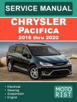 Chrysler Pacifica (Крайслер Пасифика). Руководство по ремонту, инструкция по эксплуатации. Модели c 2016 по 2020 год выпуска, оборудованные бензиновыми двигателями