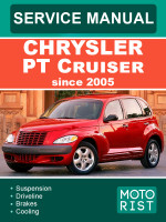 Chrysler PT Cruiser (Крайслер ПиТи Крузер). Руководство по ремонту, инструкция по эксплуатации. Модели с 2005 года, оборудованные бензиновыми и дизельными двигателями