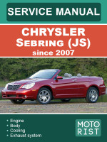 Chrysler Sebring (Крайслер Себринг). Руководство по ремонту, инструкция по эксплуатации. Модели с 2007 года, оборудованные бензиновыми двигателями