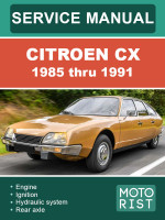Citroen CX (Ситроен ЦХ). Инструкция по эксплуатации. Модели с 1985 по 1991 год, оборудованные бензиновыми и дизельными двигателями