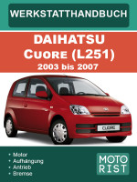 Daihatsu Cuore (Дайхатсу Куоре). Руководство по ремонту, инструкция по эксплуатации. Модели с 2003 по 2007 год, оборудованные бензиновыми двигателями