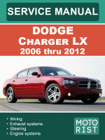 Dodge Charger (Додж Чарджер). Руководство по ремонту, инструкция по эксплуатации. Модели с 2006 по 2012 год, оборудованные бензиновыми двигателями