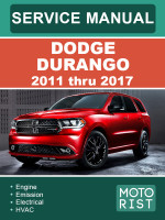Dodge Durango (Додж Дюранго). Руководство по ремонту, инструкция по эксплуатации. Модели с 2011 по 2017 год, оборудованные бензиновыми двигателями