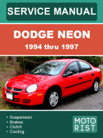 Dodge Neon (Додж Неон). Руководство по ремонту, инструкция по эксплуатации. Модели с 1994 по 1997 год, оборудованные бензиновыми двигателями