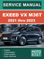 EXEED VX (Эксид ВИкс). Руководство по ремонту, инструкция по эксплуатации и каталог запчастей. Модели с 2021 по 2023 год, оборудованные бензиновыми двигателями