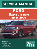 Ford Expedition (Форд Экспедишен). Руководство по ремонту, инструкция по эксплуатации. Модели c 2020 года, оборудованные бензиновыми двигателями