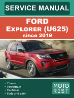 Ford Explorer (Форд Эксплорер). Руководство по ремонту, инструкция по эксплуатации. Модели c 2019 года, оборудованные бензиновыми двигателями