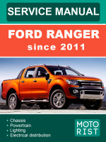 Ford Ranger (Форд Ренджер). Руководство по ремонту, инструкция по эксплуатации. Модели с 2011 года, оборудованные бензиновыми двигателями