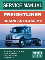 Freightliner Business Class M2 (Фредлайнер Бизнес Класс М2). Руководство по ремонту, инструкция по эксплуатации. Модели, оборудованные дизельными двигателями