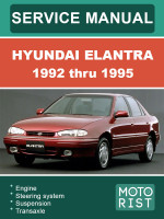 Hyundai Elantra (Хюндай Элантра). Руководство по ремонту, инструкция по эксплуатации. Модели с 1992 по 1995 год, оборудованные бензиновыми двигателями