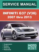 Infiniti G37 (Инфинити Г37). Руководство по ремонту, инструкция по эксплуатации. Модели с 2007 по 2013 год, оборудованные бензиновыми двигателями