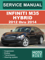 Infiniti M35 Hybrid (Инфинити М35 Гибрид). Руководство по ремонту, инструкция по эксплуатации. Модели с 2012 по 2014 год, оборудованные бензиновыми двигателями