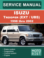 Isuzu Trooper (Исузу Трупер). Руководство по ремонту, инструкция по эксплуатации. Модели с 1998 по 2002 год, оборудованные дизельными и бензиновыми  двигателями