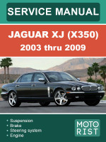 Jaguar XJ (Ягуар ХДЖ). Руководство по ремонту, инструкция по эксплуатации. Модели с 2003 по 2009 год, оборудованные бензиновыми двигателями