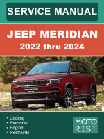 Jeep Meridian (Джип Меридиан). Руководство по ремонту, инструкция по эксплуатации. Модели с 2022 по 2024 год, оборудованные дизельными двигателями