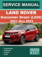 Land Rover Discovery Sport (Ланд Ровер Дисковери Спорт). Руководство по ремонту, инструкция по эксплуатации. Модели c 2021 по 2023 год, оборудованные бензиновыми двигателями