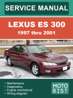 Lexus ES 300 (Лексус ЕС 300). Руководство по ремонту, инструкция по эксплуатации. Модели с 1997 по 2001 год, оборудованные бензиновыми двигателями