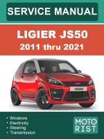 Ligier JS50 (Лижье ЖС50). Руководство по ремонту, инструкция по эксплуатации. Модели с 2018 года, оборудованные бензиновыми двигателями